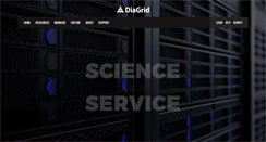 Desktop Screenshot of diagrid.org